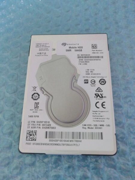 オススメ! Segate HDD 500GB SATA 2.5インチ ST500M030 使用時間:867h