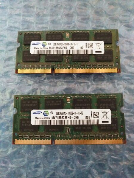 【ノートPC用メモリ】 SAMSUNG DDR3 PC3-10600S 4GB (2GB×2枚セット) 1333 2Rx8