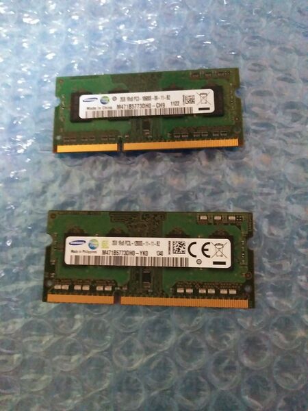 【ノートPC用メモリ】 SAMSUNG DDR3 PC3L-12800S 4GB (2GB×2枚セット) 1Rx8