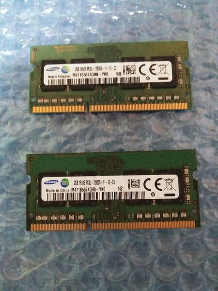 【ノートPC用メモリ】 SAMSUNG DDR3 PC3L-12800S 4GB (2GB×2枚セット)