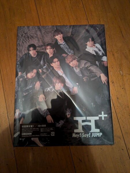 Hey!Say!JUMP H+ 初回限定盤1 CD DVD