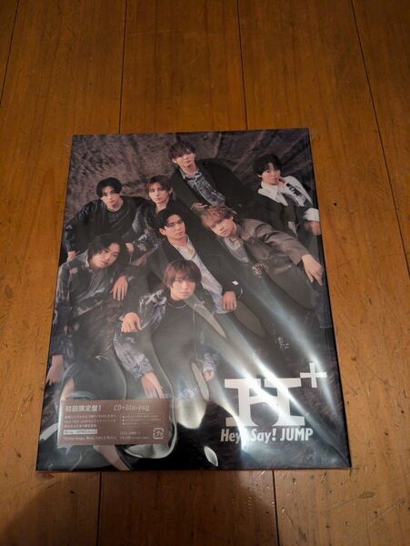 Hey! Say! JUMP H H+ 初回限定盤1(CD+BluRay)
