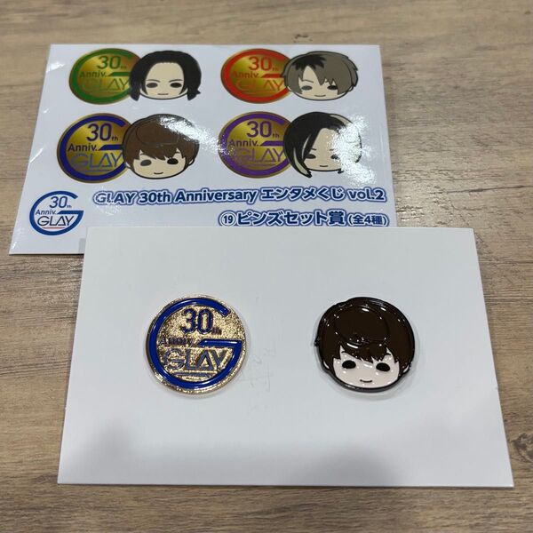 GLAY 30th Anniversary エンタメくじ vol.2 ピンズセット JIRO