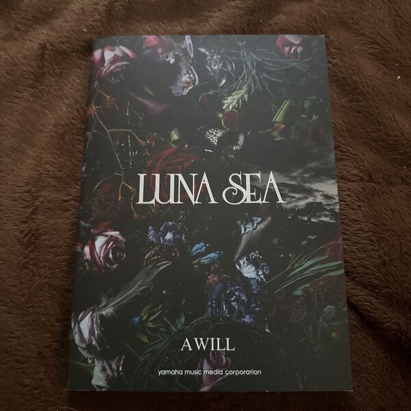 LUNASEA A WILL バンドスコア 楽譜 ルナシー