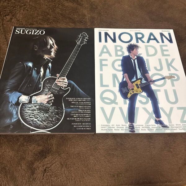 SUGIZO & INORAN Rittor Music MookGUITAR MAGAZINE/ギターマガジン編集部 ルナシー
