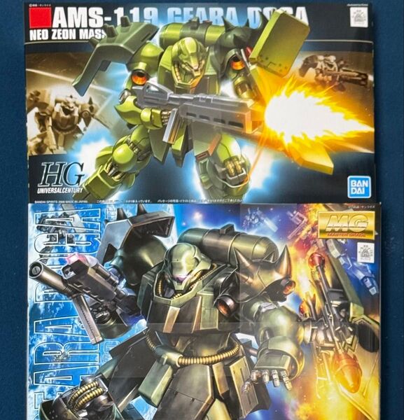 バンダイ ガンプラ 機動戦士ガンダム 逆襲のシャア MG ギラドーガ HGUC ギラドーガ セット