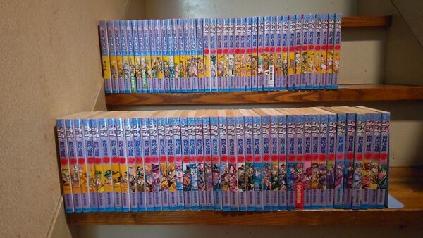 ジョジョの奇妙な冒険 Part1〜7 全80巻セット 荒木飛呂彦