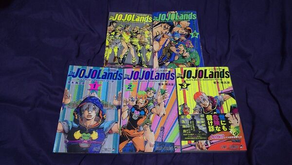 The JOJOLands ジョジョの奇妙な冒険 第9部 volume5 巻まで(ジャンプコミックス) 荒木飛呂彦/著