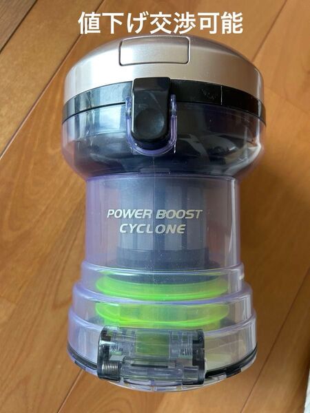 日立 HITACHI 掃除機 cvse300 ダストケース 内筒フィルター付き 純正品 値下げ交渉可