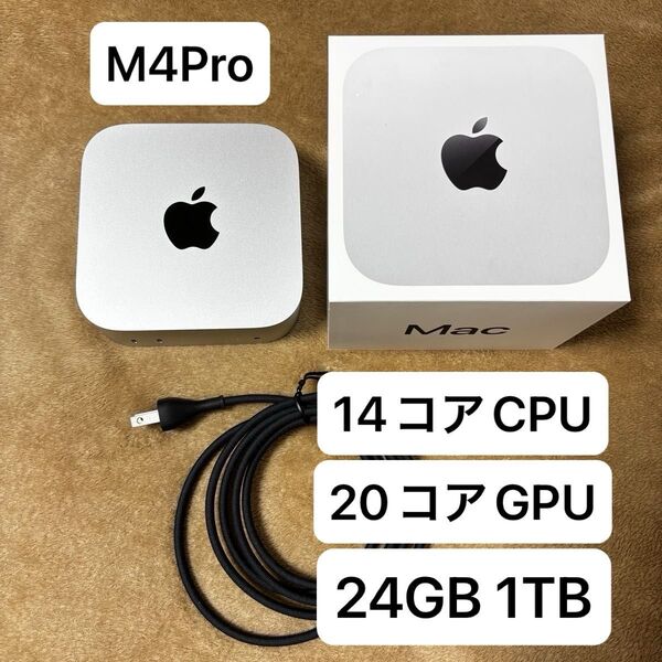 美品 Mac Mini M4 Pro 24gb 1tb 14コアPCU 20コアGPU M4Proチップ 28万円相当 保証有り