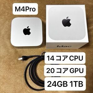 Mac Mini M4 Pro 24gb 1tb 14コアPCU 20コアGPU M4Proチップ 25年12月まで保証有り