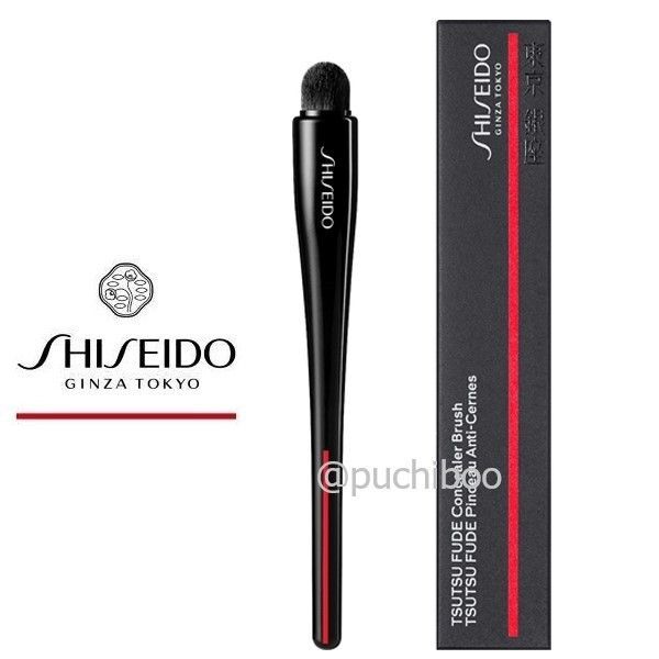 TSUTSU FUDE コンシーラーブラシ 資生堂 SHISEIDO シセイドウ