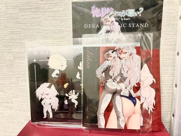地獄のどこが悪い/WHB/THE キャラ POP UP SHOP/サタン デカアクリルスタンド/B賞ミニアクリルアート/C賞サタン