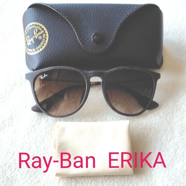 Ray-Ban サングラス ERIKA ケース付 訳あり