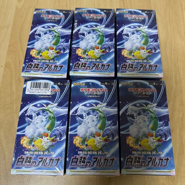 白熱のアルカナ 6box 新品 未開封 シュリンク付き