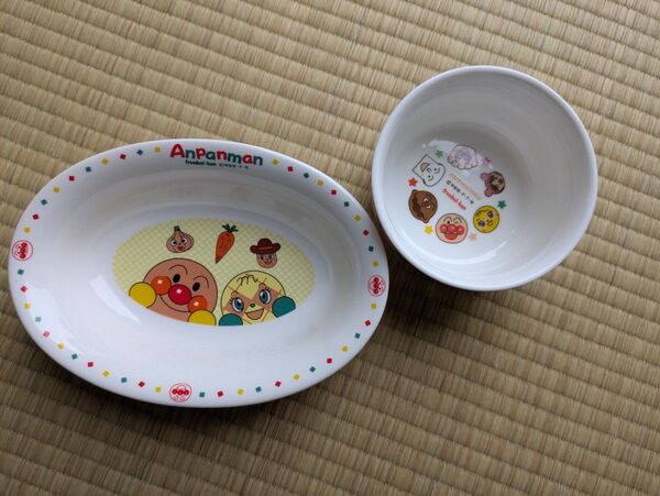 アンパンマン 子供用食器 2個セット