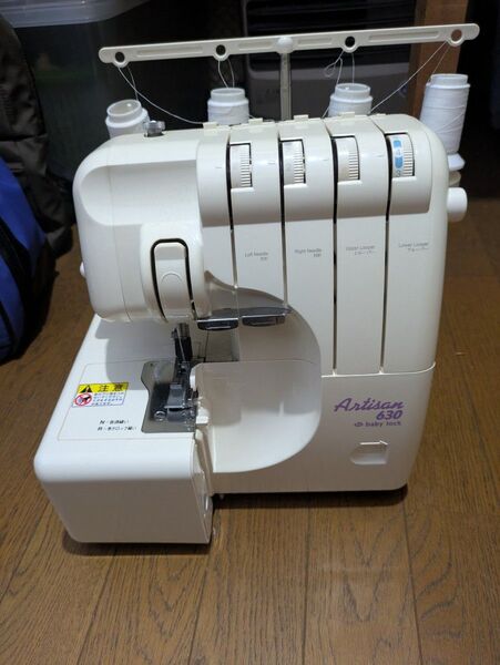 baby lock Artisan 630 ロックミシン 本体 説明書
