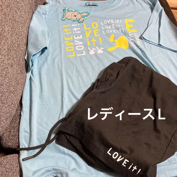 パジャマ 上下セット ルームウェア ラッピー LOVE it! ラヴィット Lサイズ 新品 L