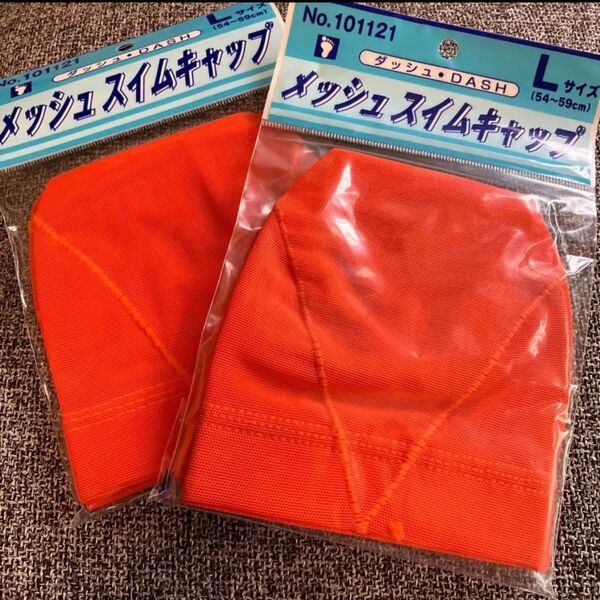 スイムキャップ メッシュ 水泳帽 オレンジ Lサイズ 2枚組 ダッシュ フットマーク 水泳 水遊び プール