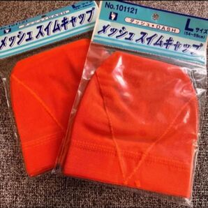 スイムキャップ メッシュ 水泳帽 オレンジ Lサイズ 2枚組 ダッシュ フットマーク 水泳 水遊び プール