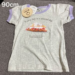 Tシャツ 半袖Tシャツ クロワッサン ハート 新品 90cm 綿100%