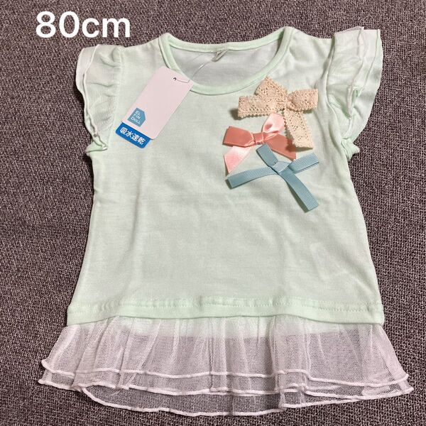 Tシャツ 半袖Tシャツ フリル レース リボン 80cm 新品