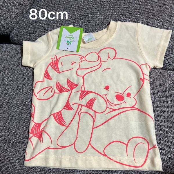 80cm 新品 Tシャツ くまのプー プーさん ティガー プー 半袖Tシャツ