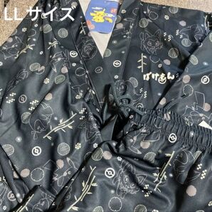 ポケモン メンズ 甚平 LLサイズ LL ぽけもん 夏祭り ピカチュウ ニャオハ ホゲータ クワッス