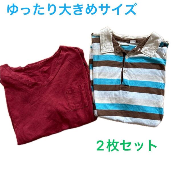 メンズ H&M ボーダー半袖Tシャツ とえんじ色の無地2枚セット 半袖Tシャツ