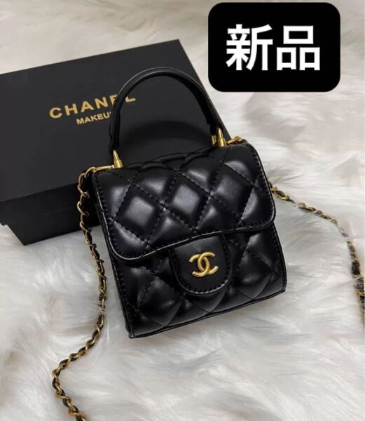 CHANEL ノベルティ ショルダーバッグ 箱付 チェーンショルダーバッグ ハンドバッグ
