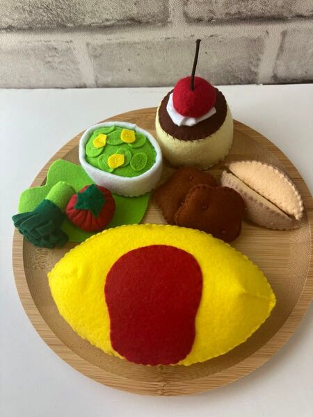 フェルト おままごと お子さまランチ