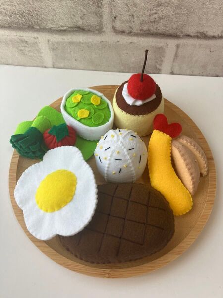 フェルト おままごと お子さまランチ