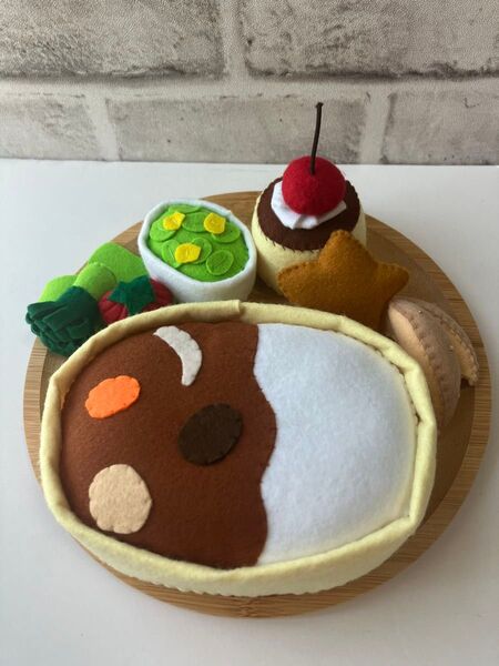 フェルト おままごと お子さまランチ