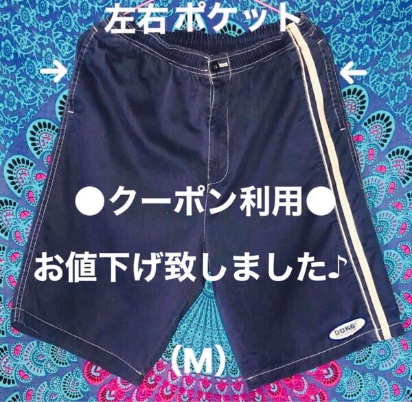 古着半ズボン・メンズsize(M)/DUKE/男女兼用使用感・色褪せ・その他類有り/ホームクリーニング済みです