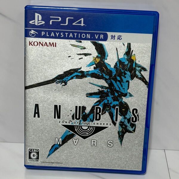 PS4 ANUBIS ZONE OF THE ENDERS M∀RS