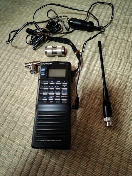YUPITERU マルチバンドレシーバー MVT-3200