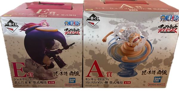 一番くじ 墨式塊技 ワンピース 匠ノ系譜 覇極 A賞ルフィ E賞ボニー 下位賞