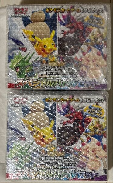 スタートデッキGenerations スペシャルバトルセット 2個