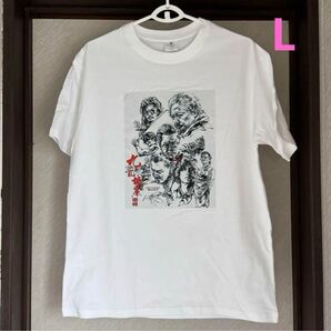 L【香港限定】トワイライトウォリアーズ 九龍城砦 公開ポスターイラスト Lサイズ