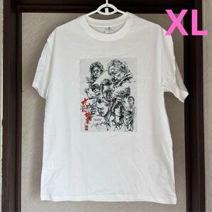 XL【香港限定】トワイライトウォリアーズ 九龍城砦 ポスターイラスト XLサイズ
