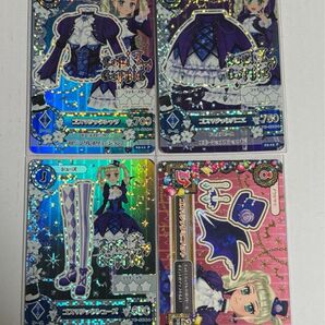 アイカツ ゴスマジックコーデ