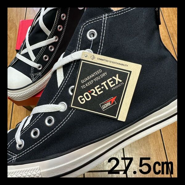 ☆新品・防水☆CONVERSE ALLSTAR R GORE-TEX コンバース オールスター ゴアテックス ハイ ブラック 黒