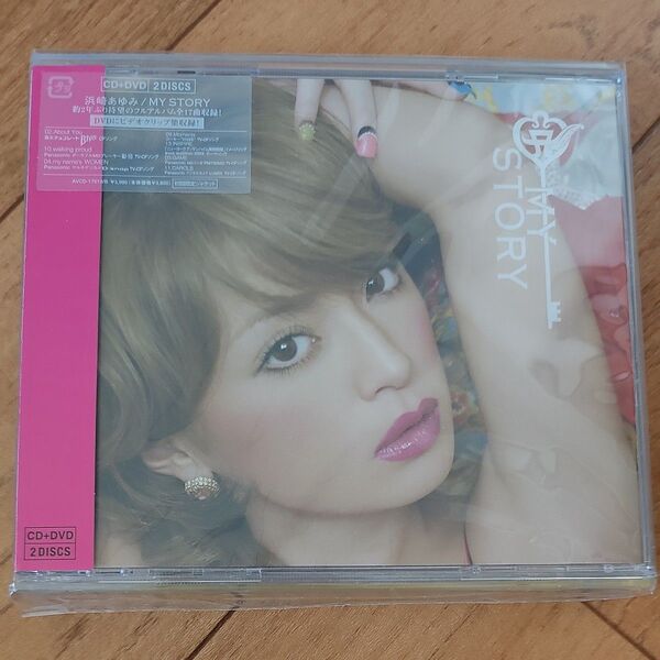 MY STORY (DVD付) 浜崎あゆみ