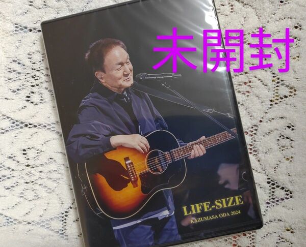 【クーポン9630円】新品未開封 小田和正 LIFE-SIZE 2024 DVD