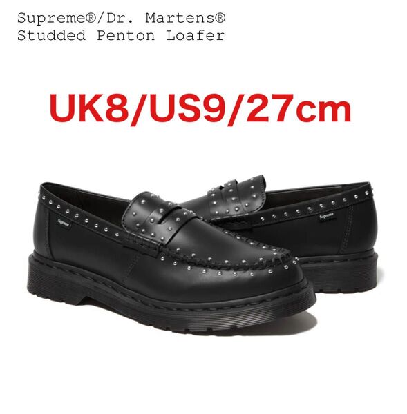 Supreme Dr. Martens Studded Penton Loafer Black 27cm 新品未使用