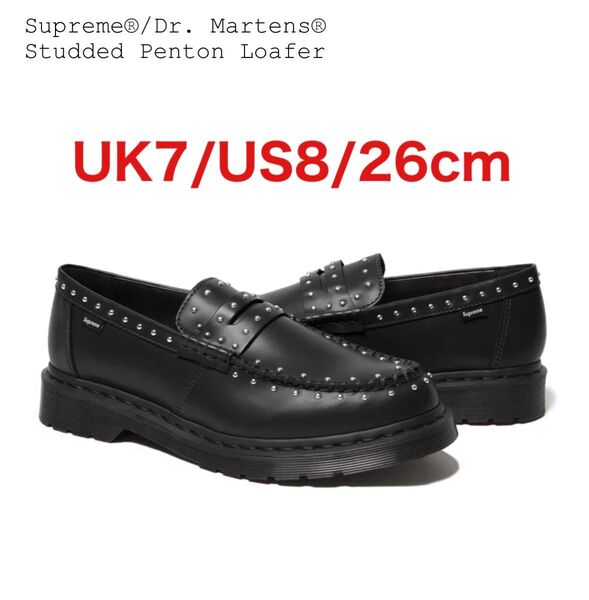 Supreme Dr. Martens Studded Penton Loafer 26cm Black 新品未使用
