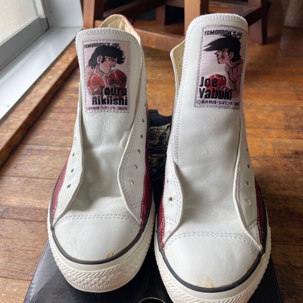 CONVERSE ALL STAR HI TOMORROW'S JOE コラボスニーカー 26.5cm