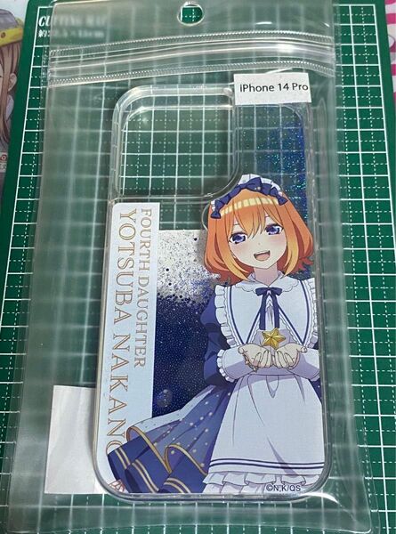 五等分の花嫁 グリッターiphoneケース 中野四葉 星空メイド スマホケース