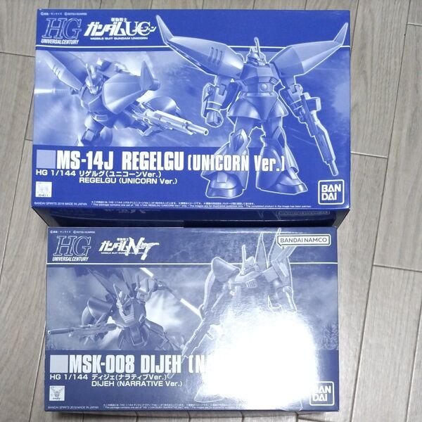 HG リゲルグ ユニコーンVer ディジェ ナラティブVer 未組立