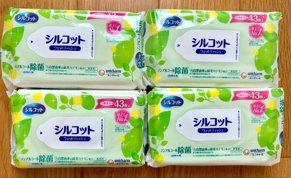 シルコットウェットティッシュ ノンアルコール除菌シート 詰め替え用 ユニチャーム